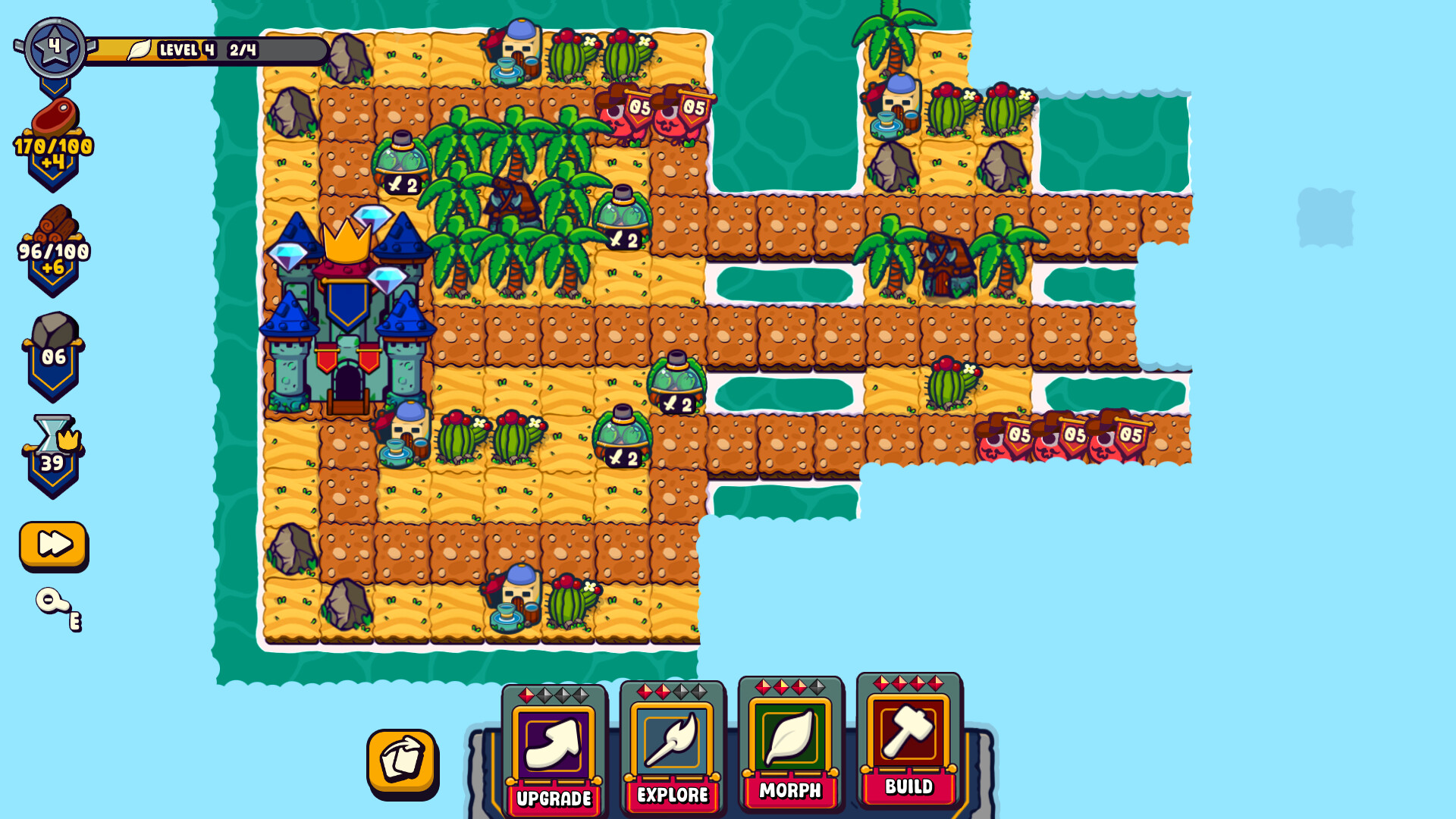 Screenshot 19