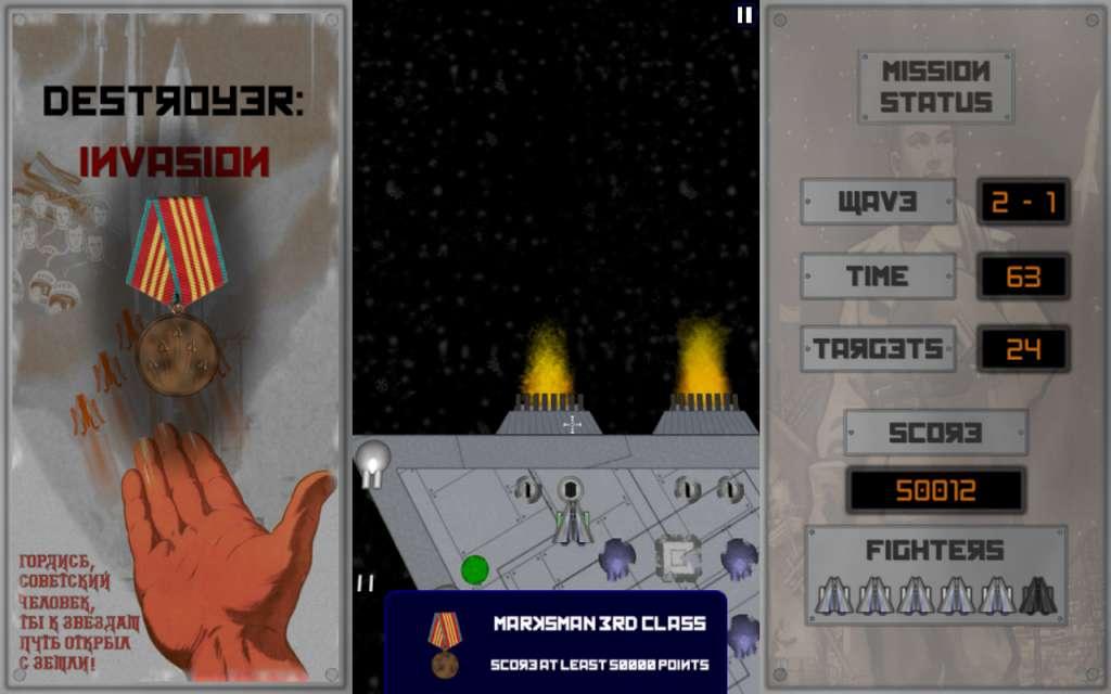 Screenshot 16