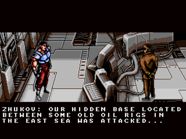 Screenshot 17