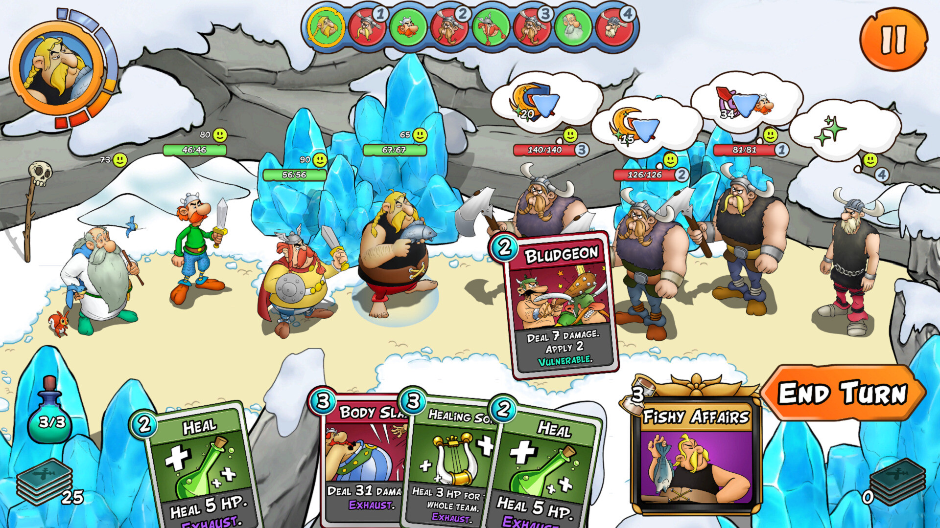 Screenshot 17