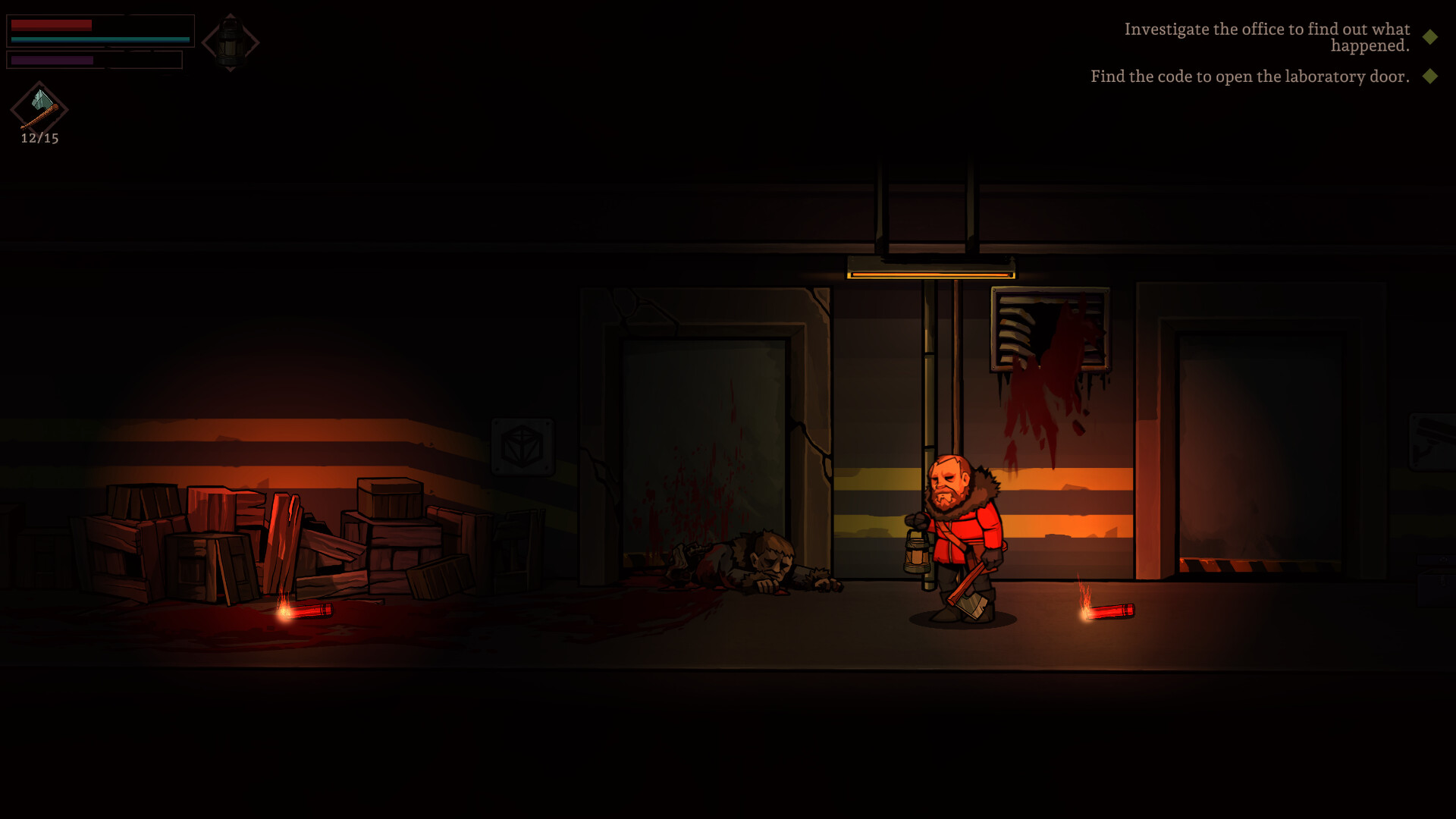 Screenshot 17