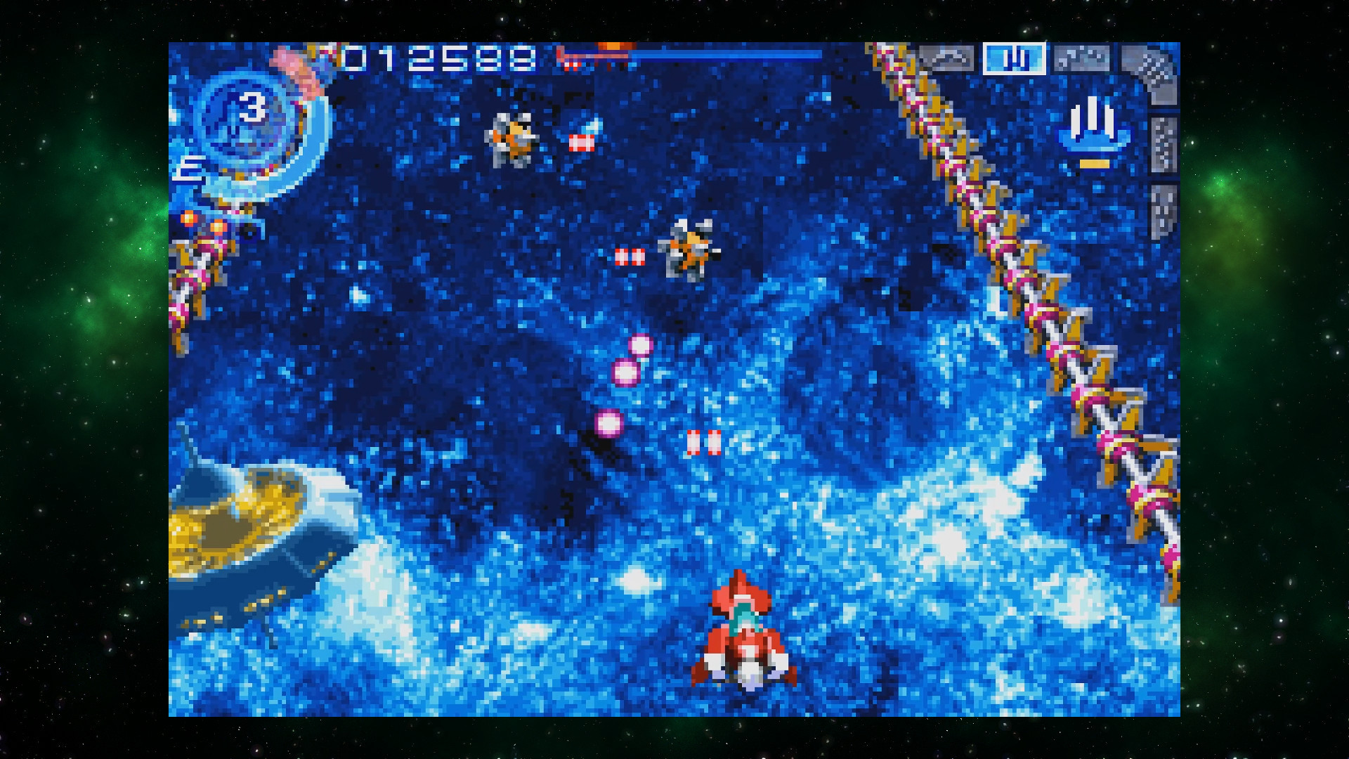 Screenshot 16