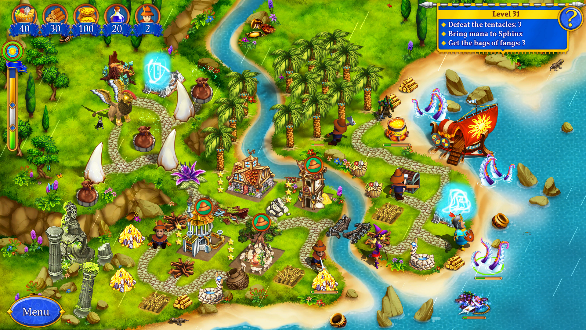 Screenshot 17