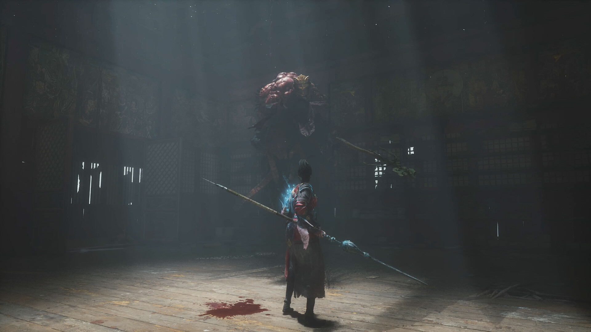 Screenshot 16