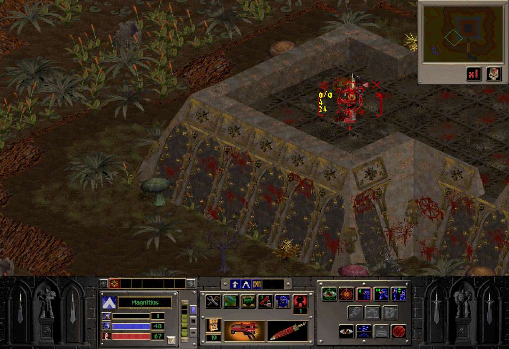 Screenshot 16