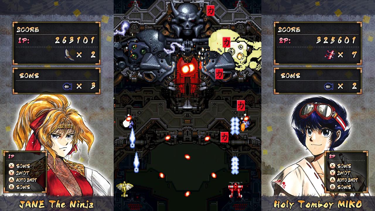 Screenshot 18