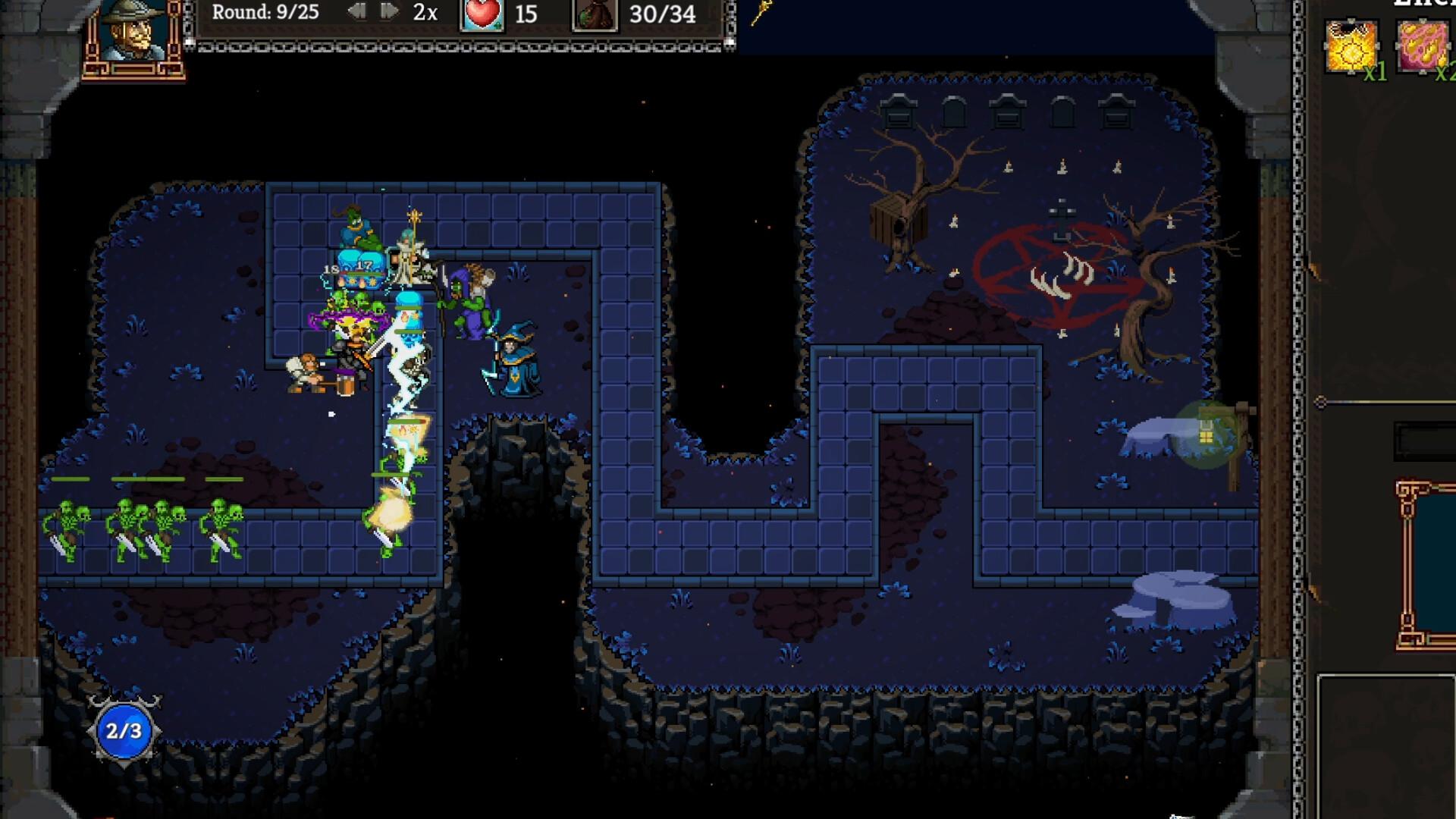 Screenshot 19