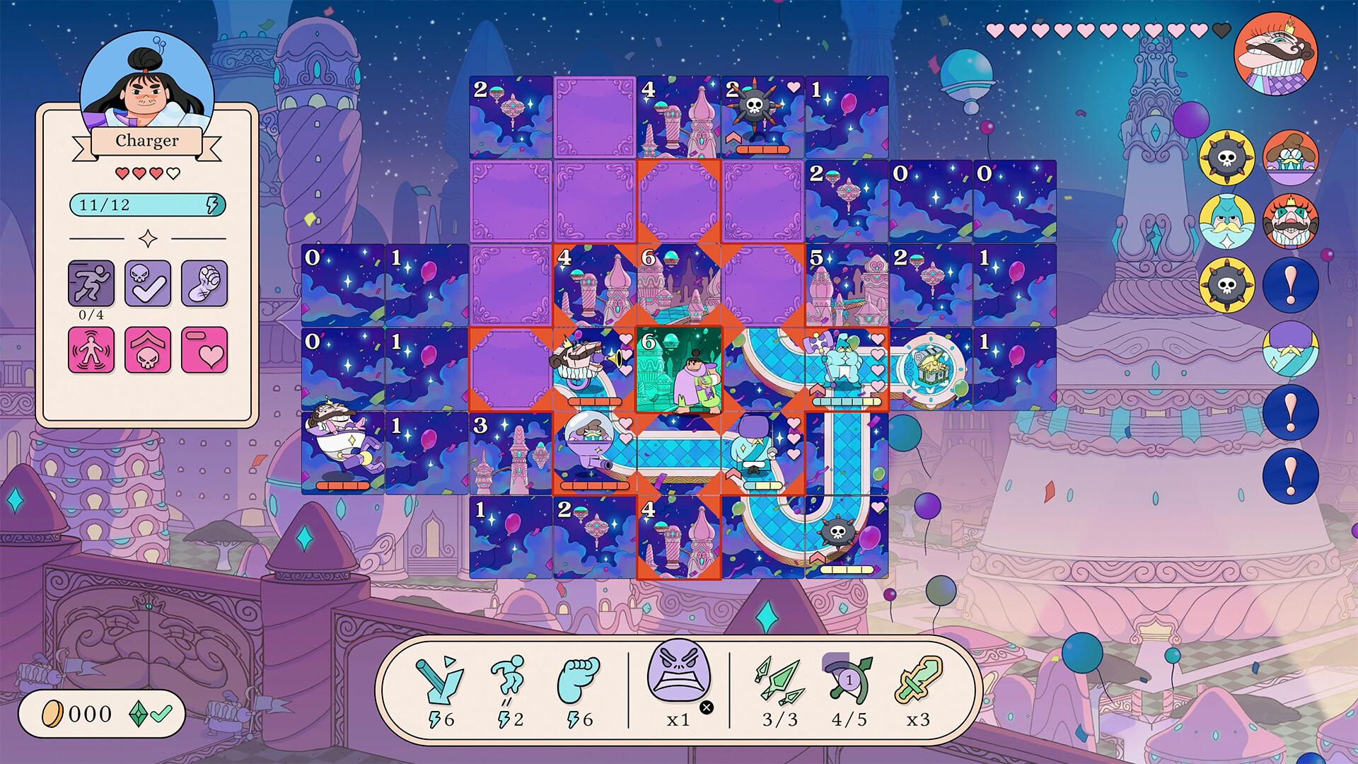 Screenshot 20