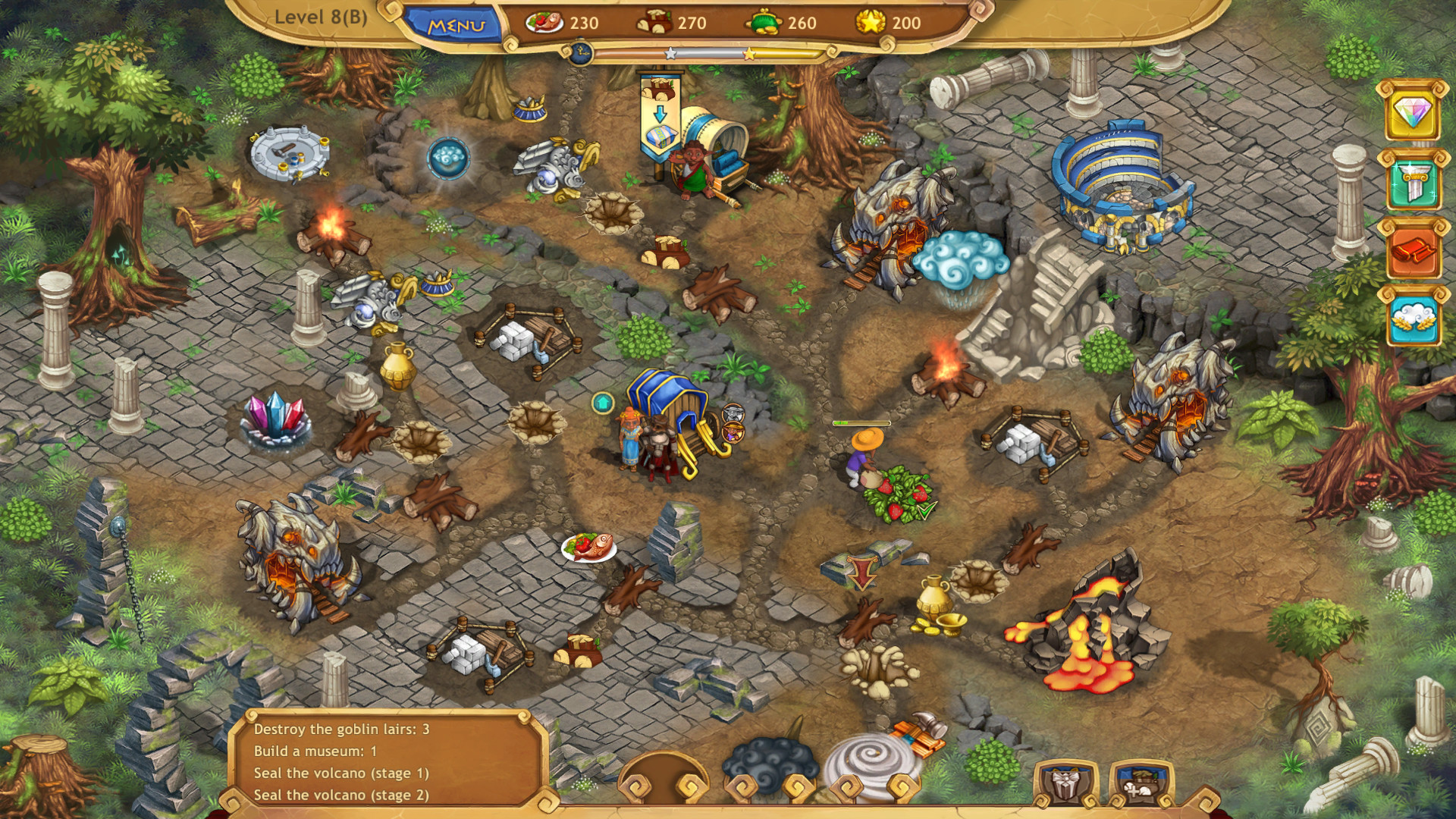 Screenshot 17