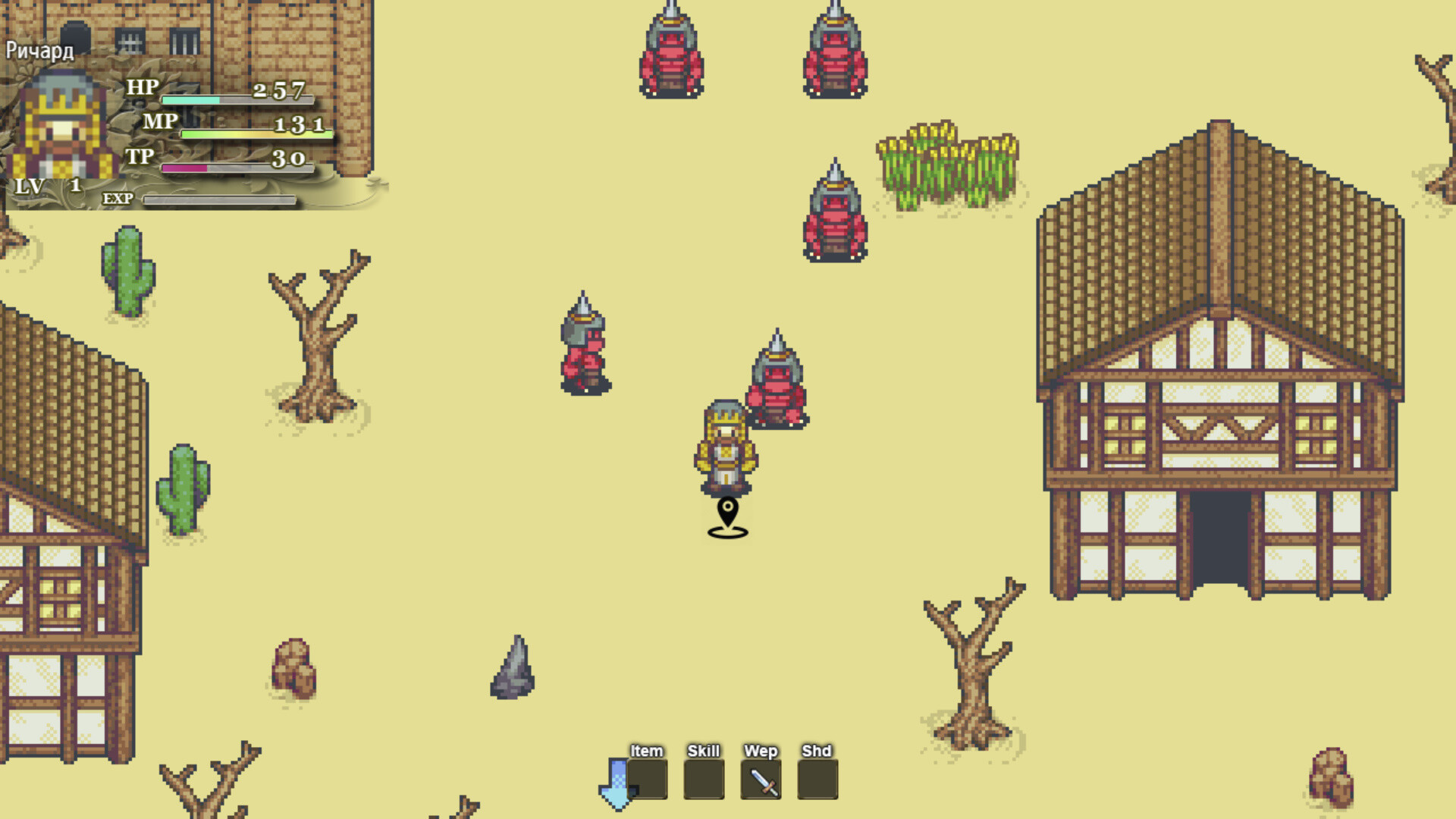 Screenshot 19