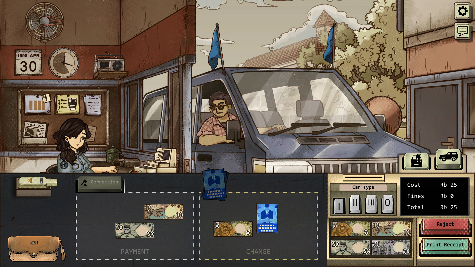 Screenshot 18
