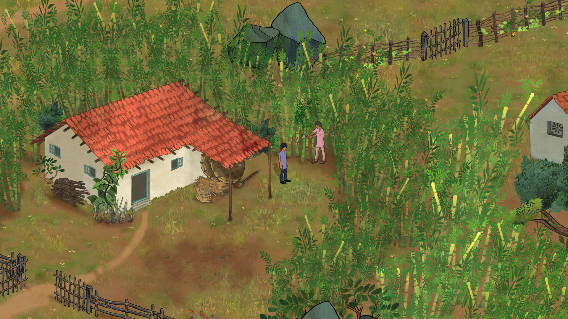 Screenshot 17