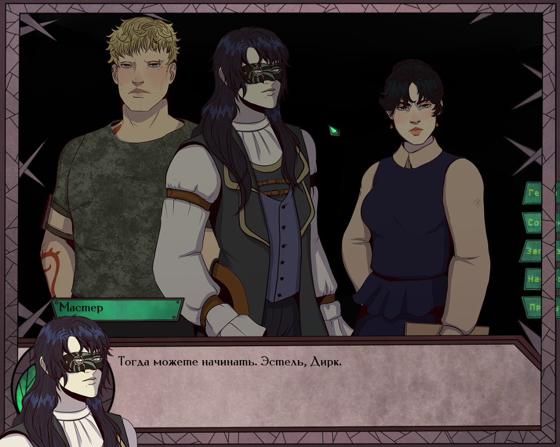 Screenshot 20