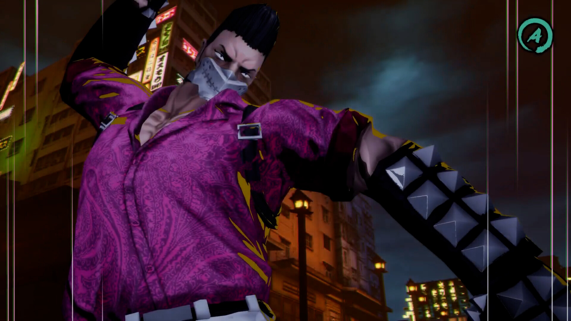 Screenshot 13