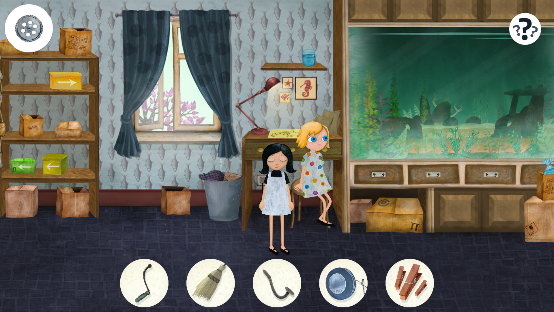 Screenshot 14