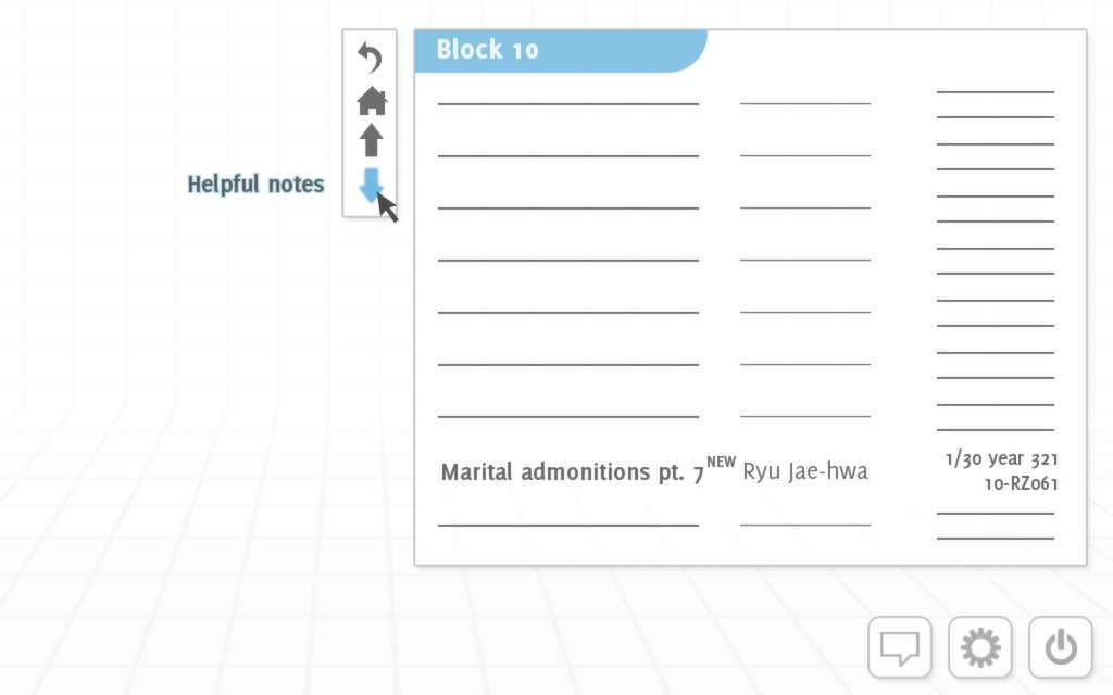 Screenshot 19