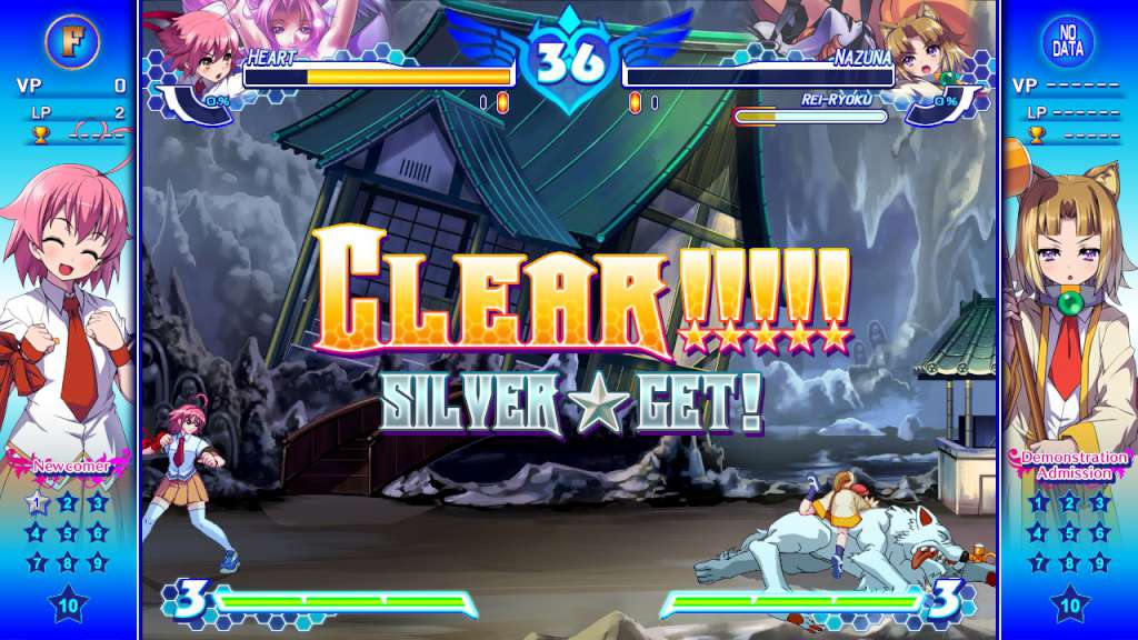 Screenshot 20