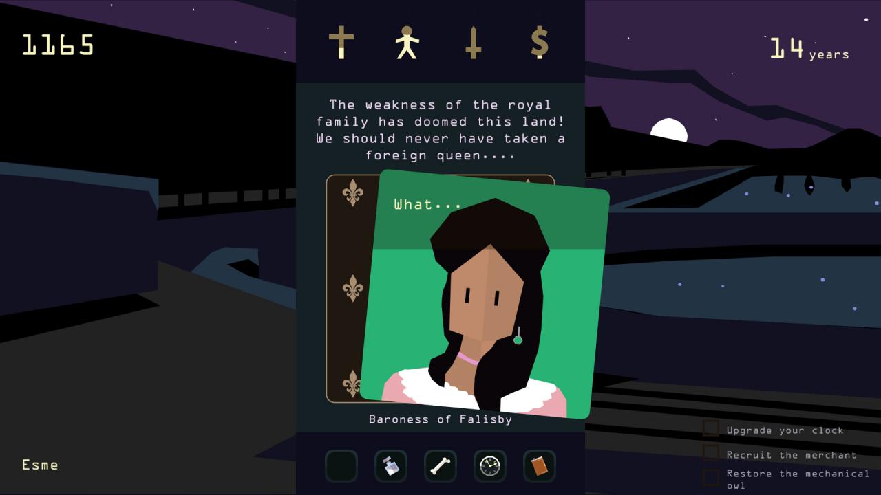 Screenshot 16
