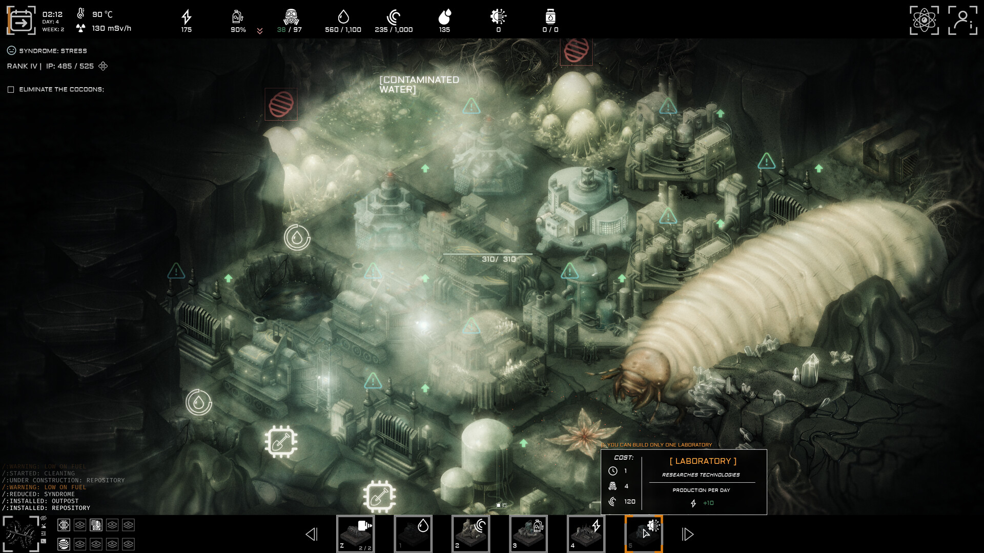 Screenshot 17
