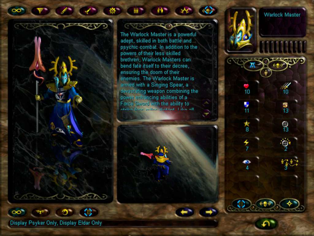 Screenshot 18