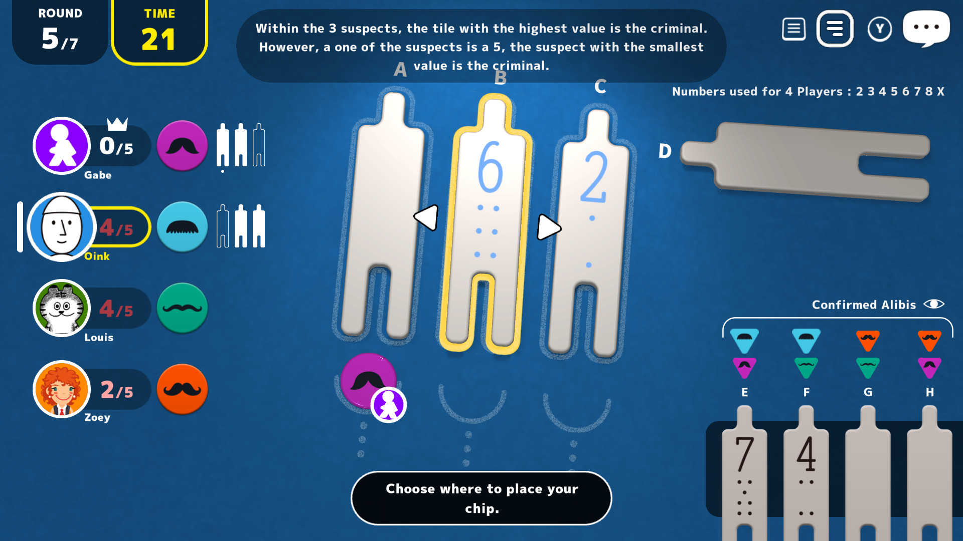 Screenshot 17