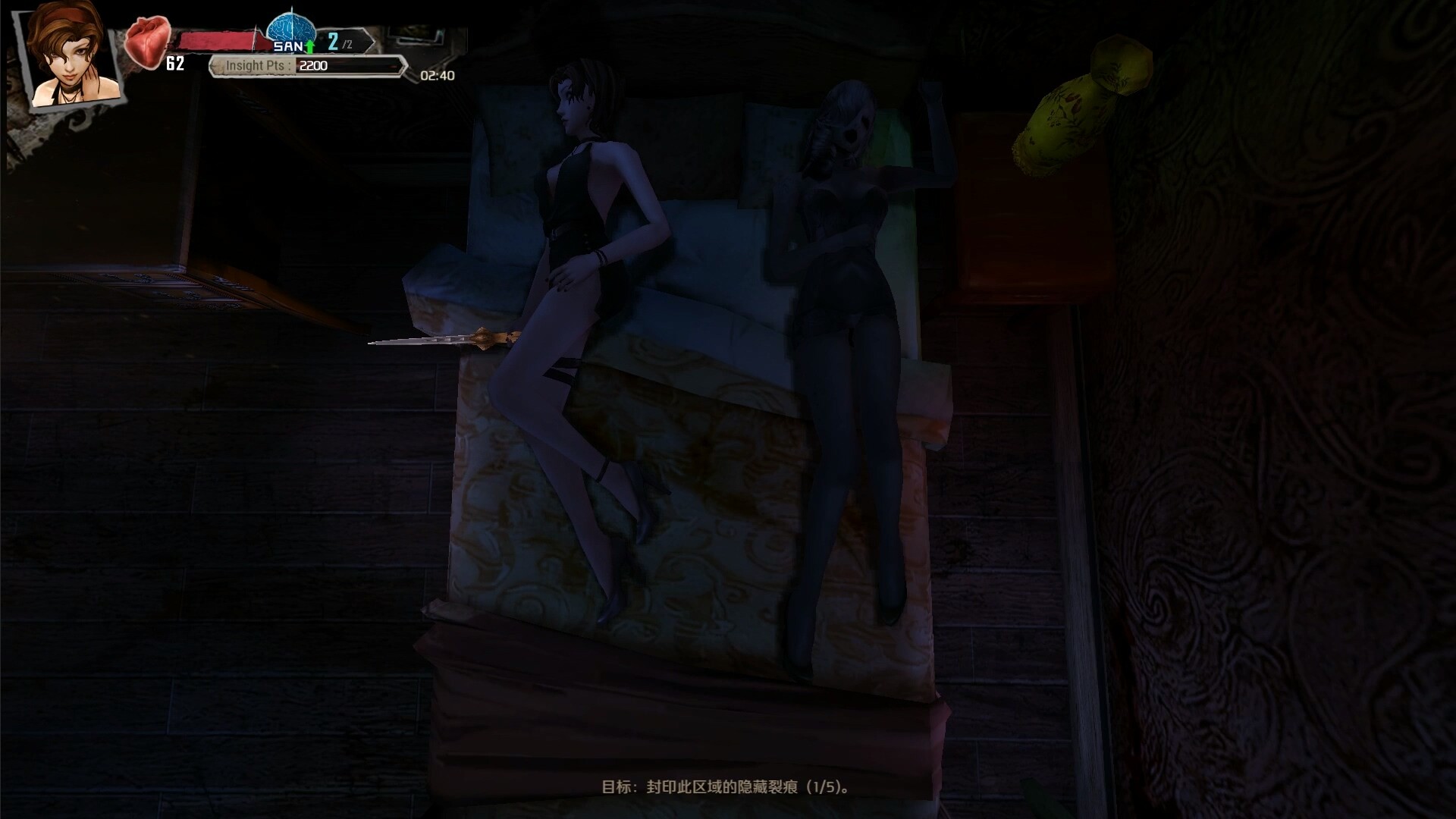 Screenshot 20