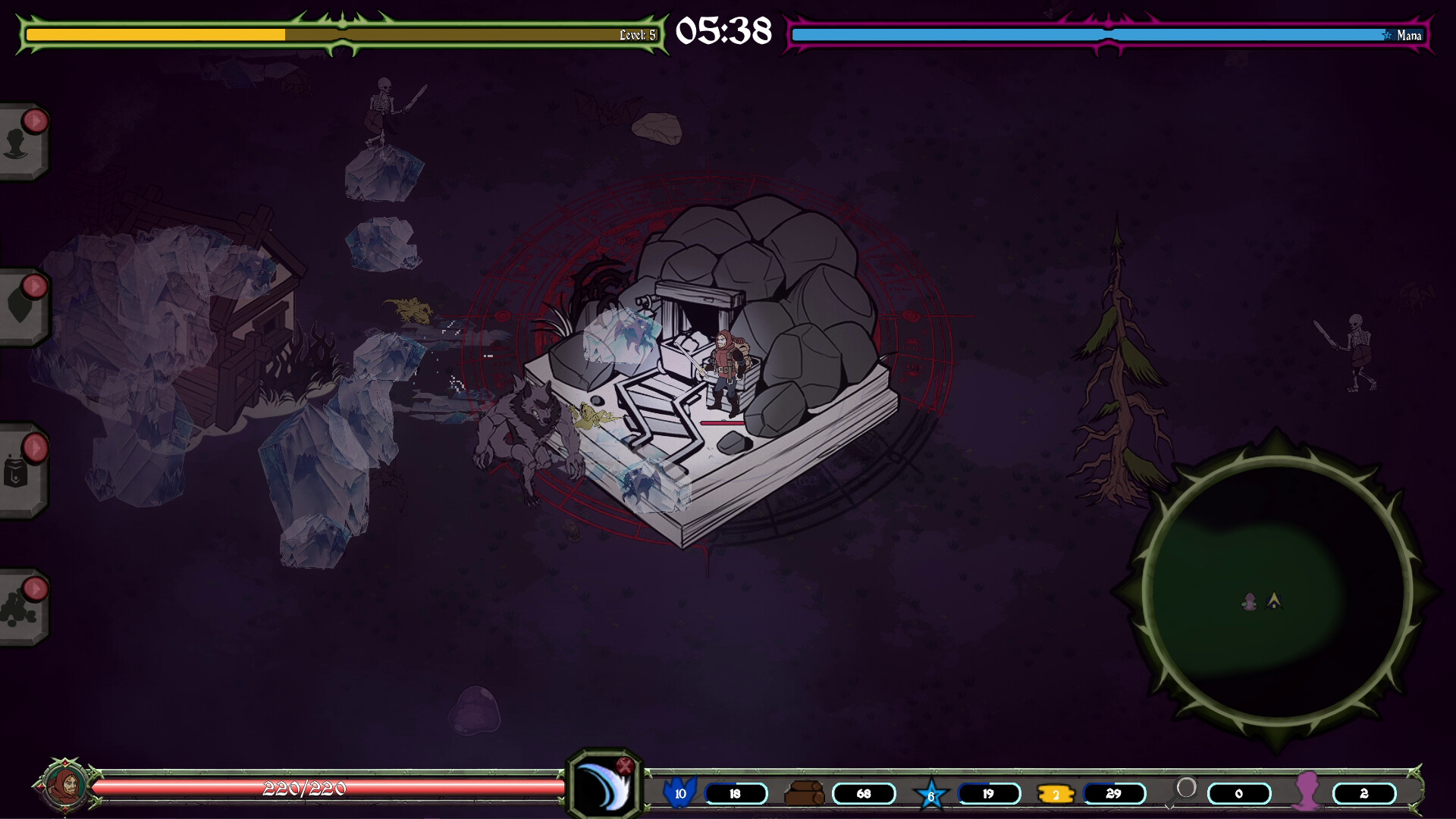 Screenshot 17