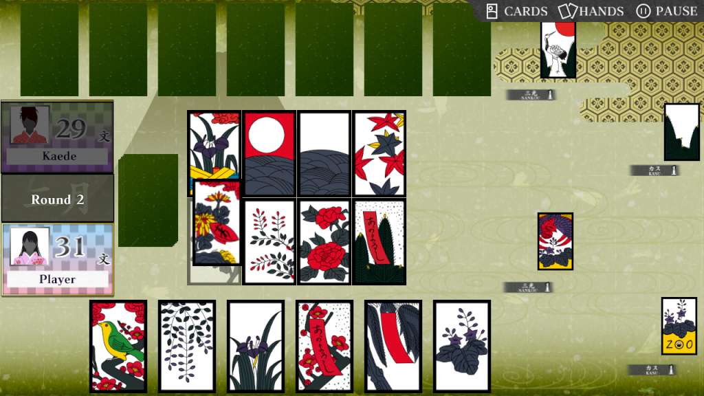 Screenshot 19