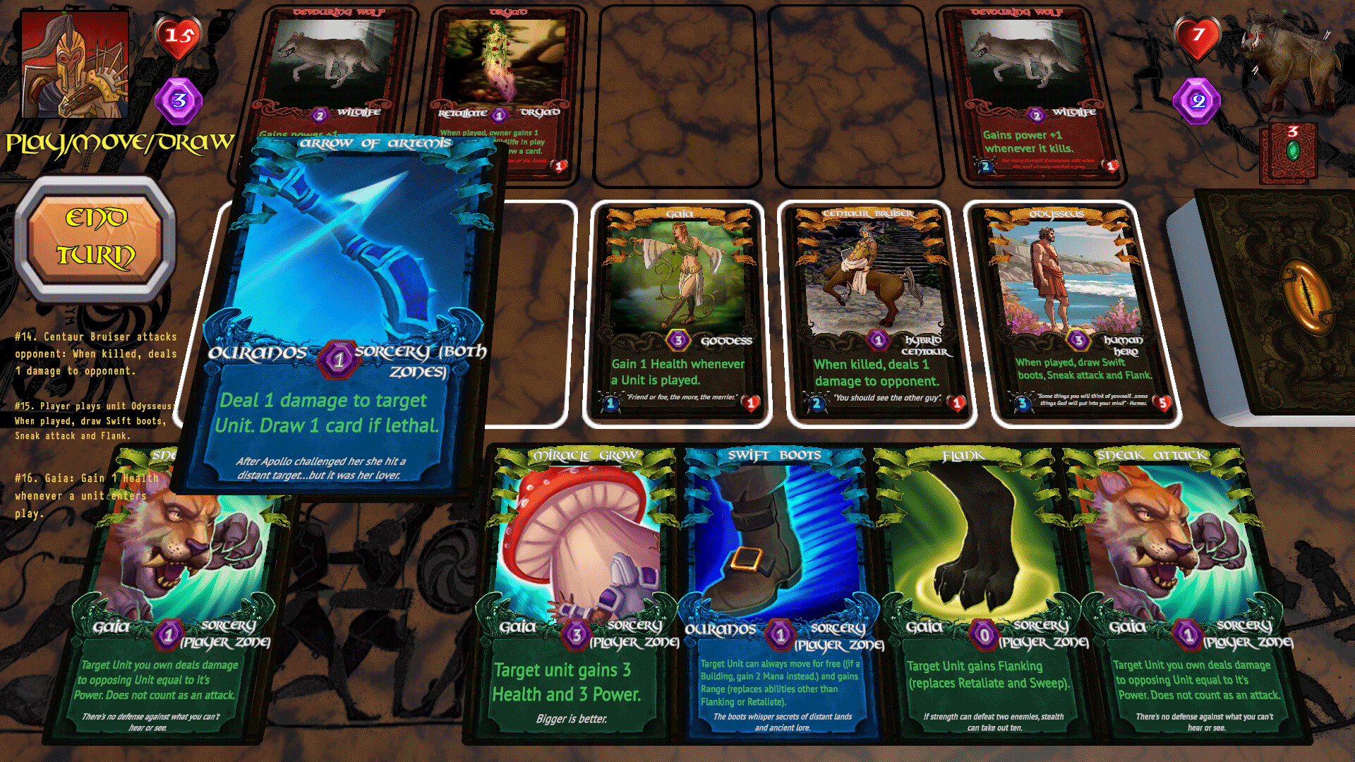 Screenshot 14