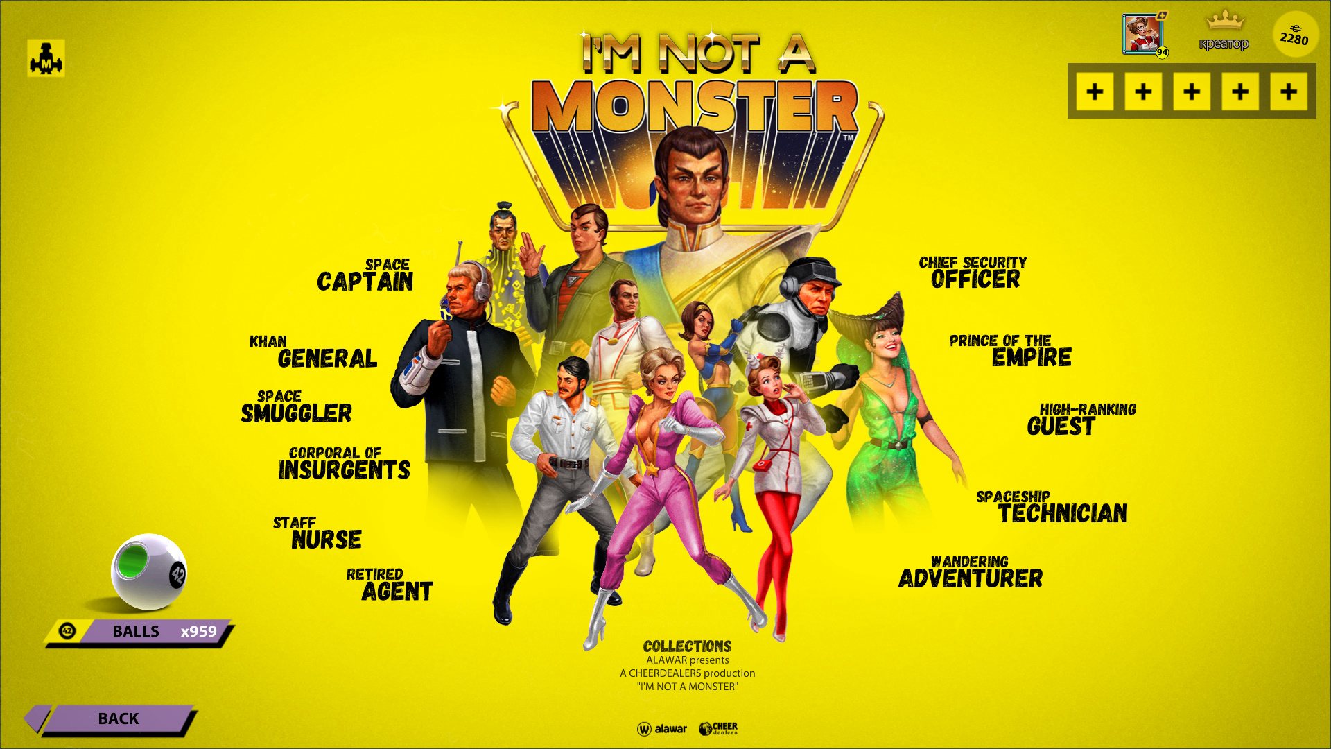 Screenshot 16