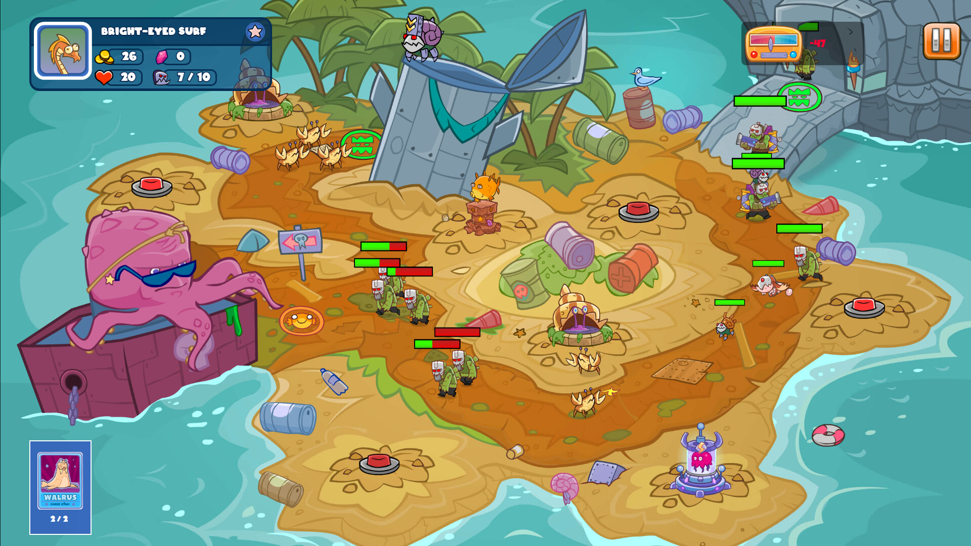Screenshot 13