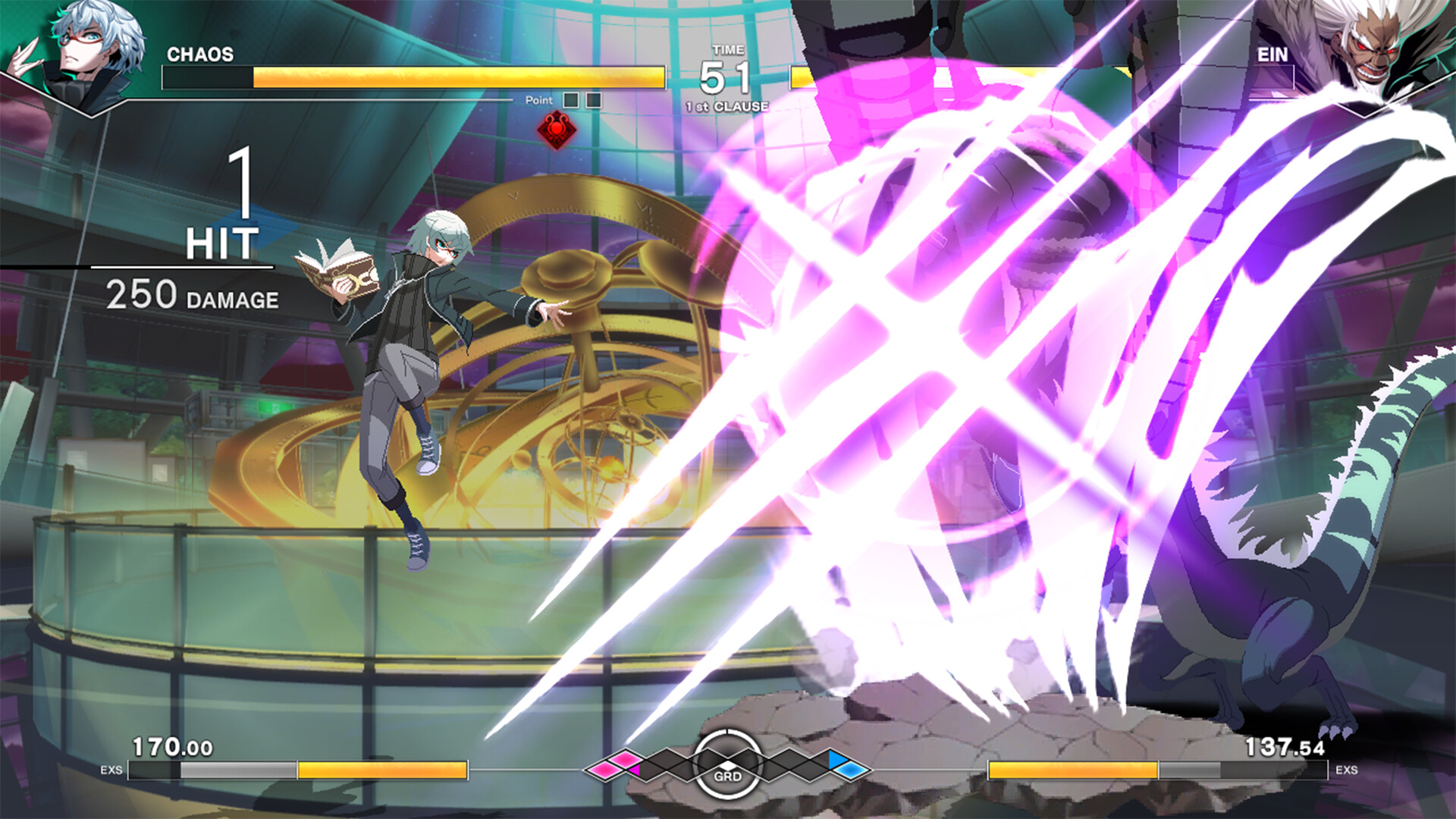 Screenshot 15