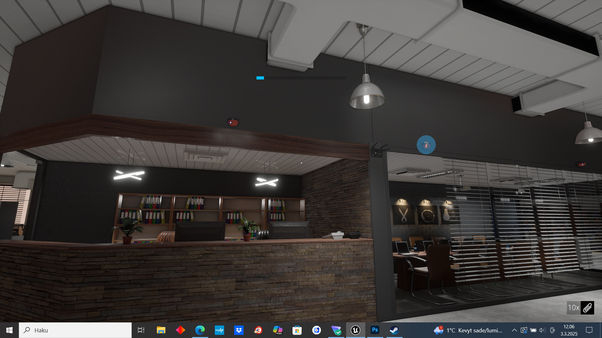 Screenshot 11
