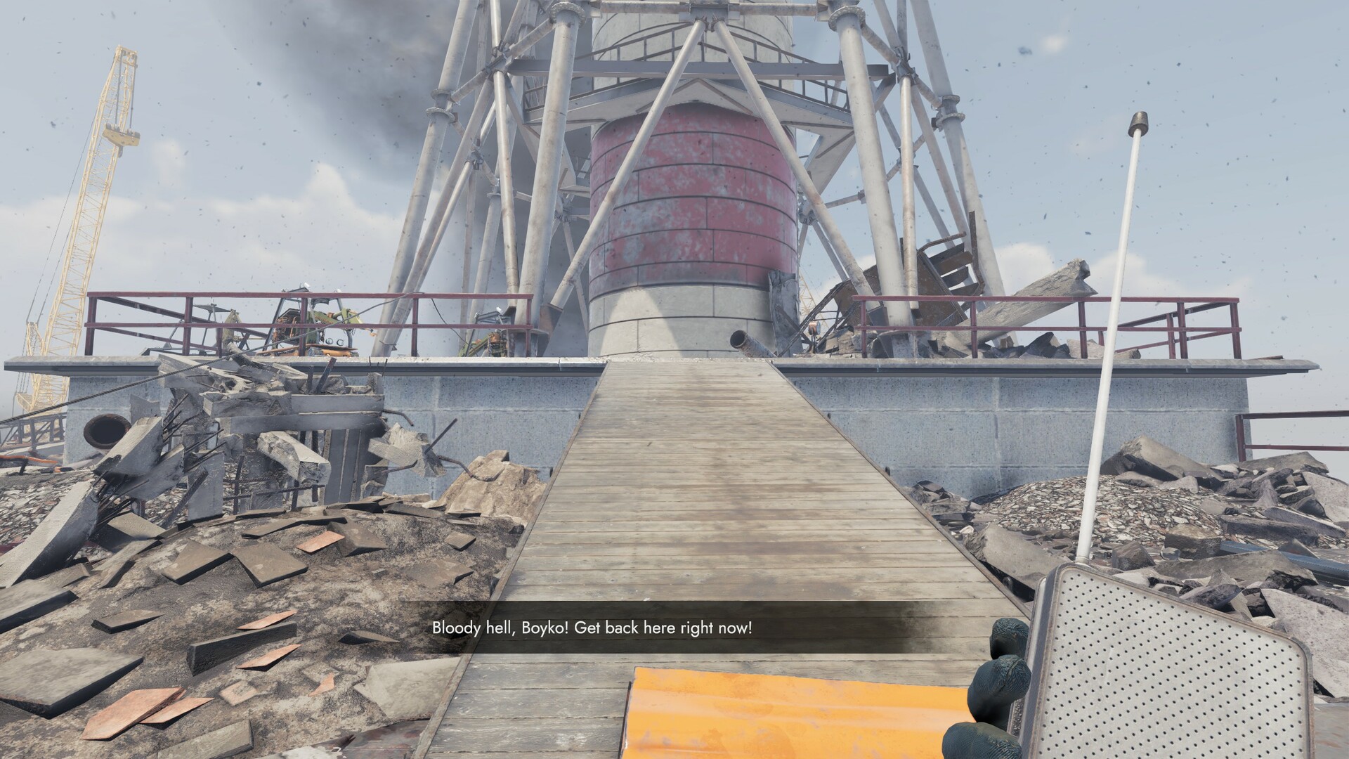Screenshot 19