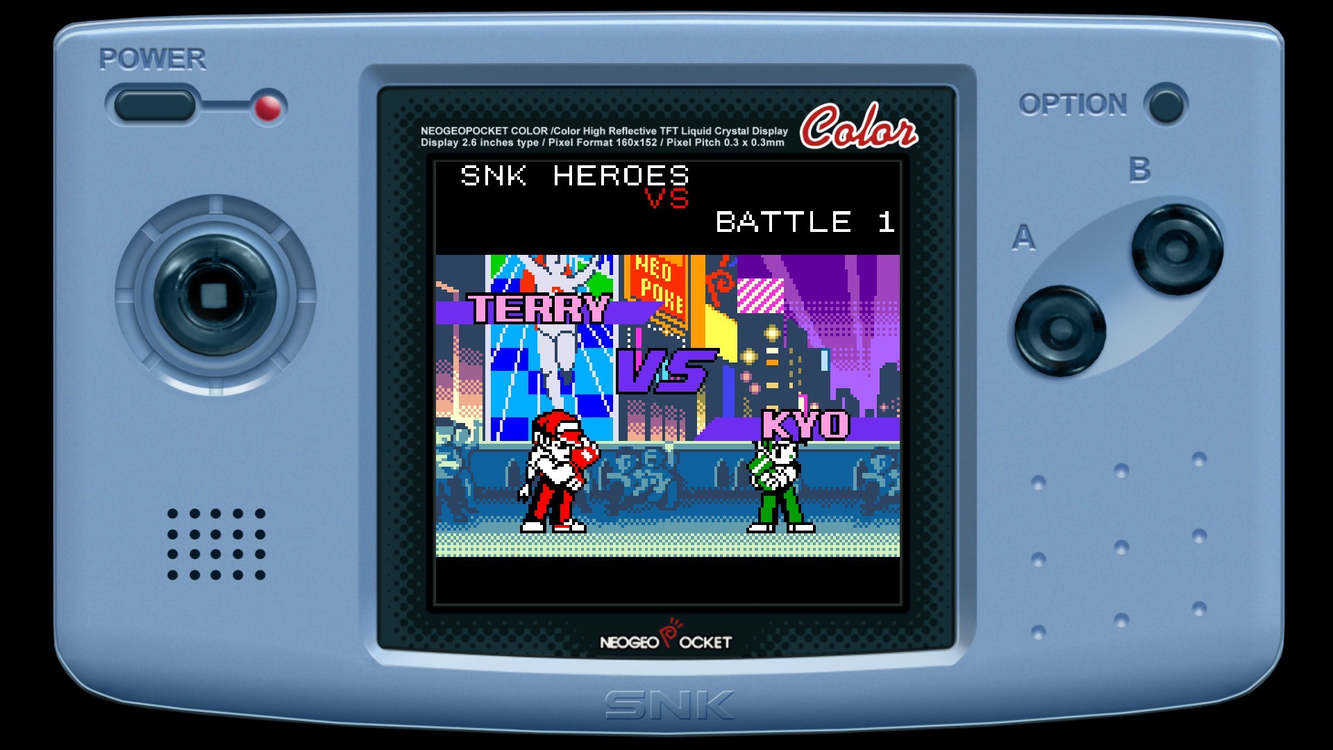 Screenshot 13