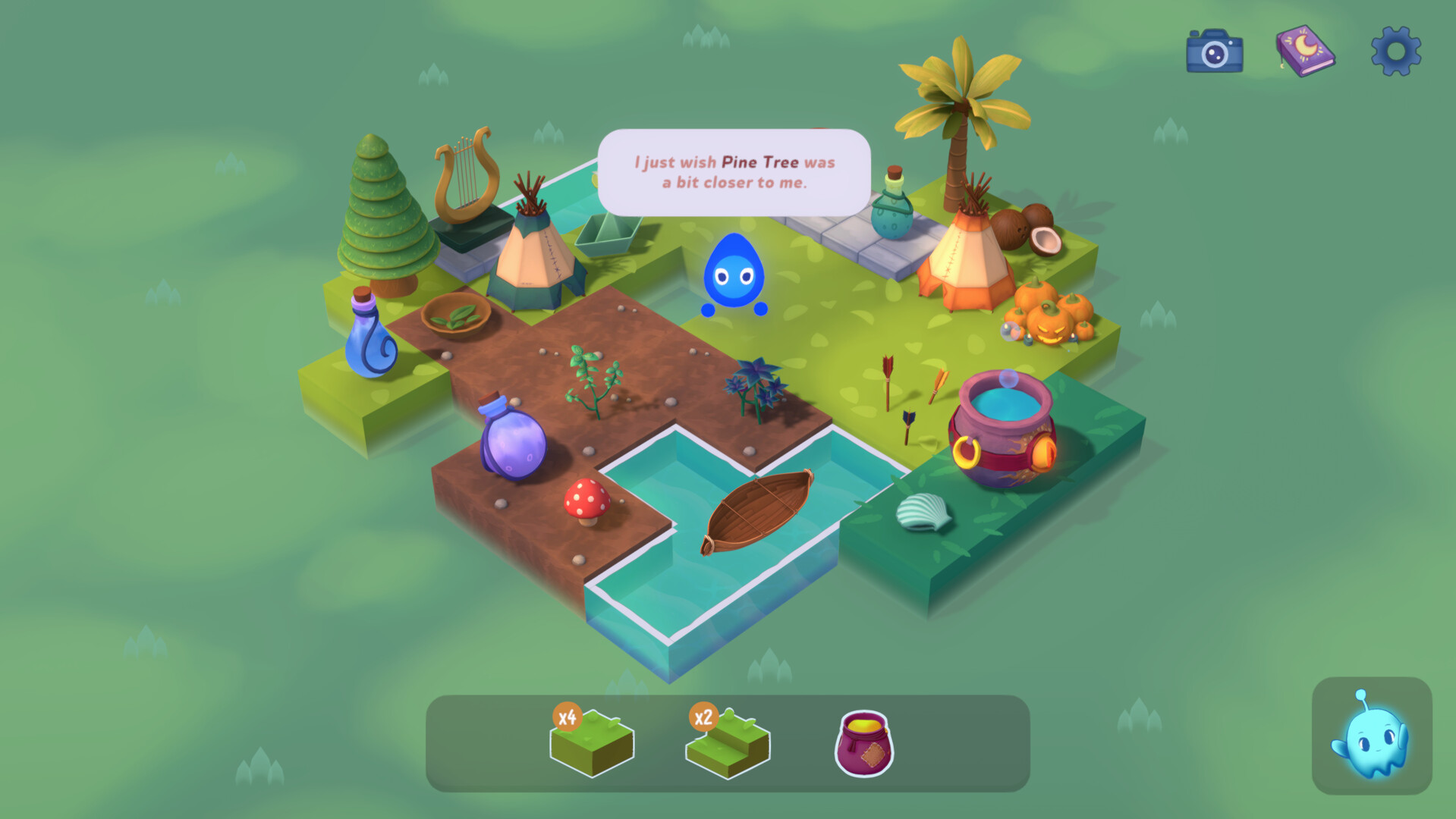 Screenshot 17