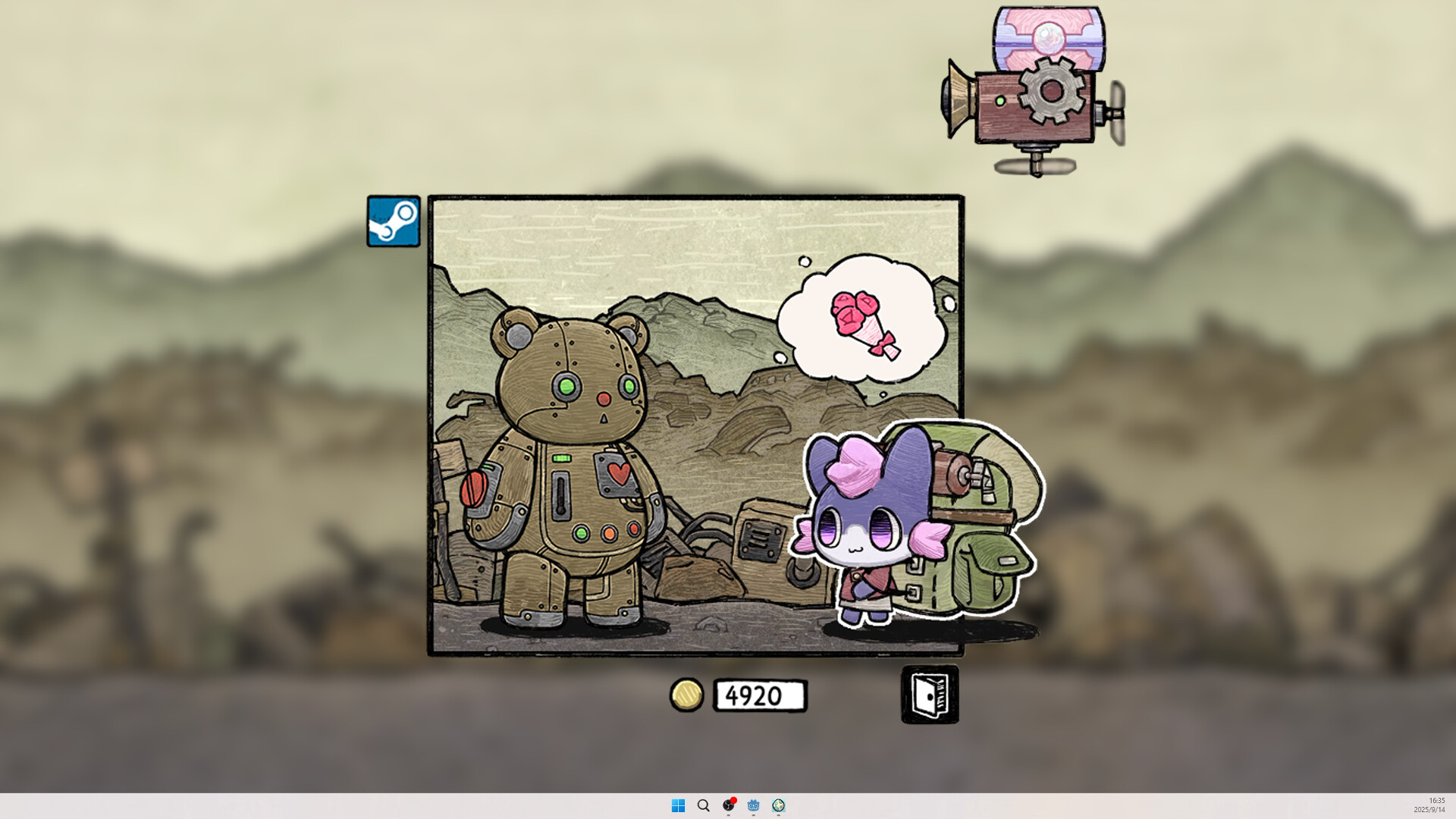 Screenshot 20