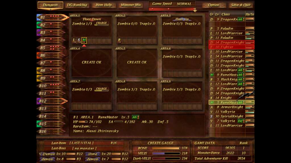 Screenshot 13