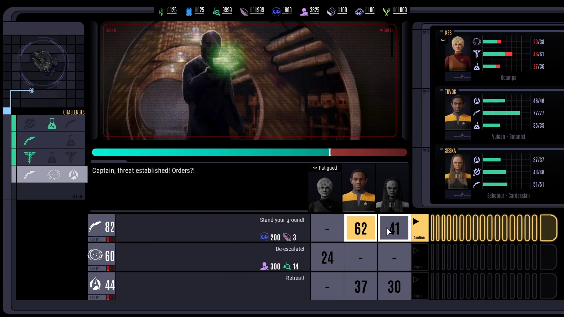 Screenshot 18