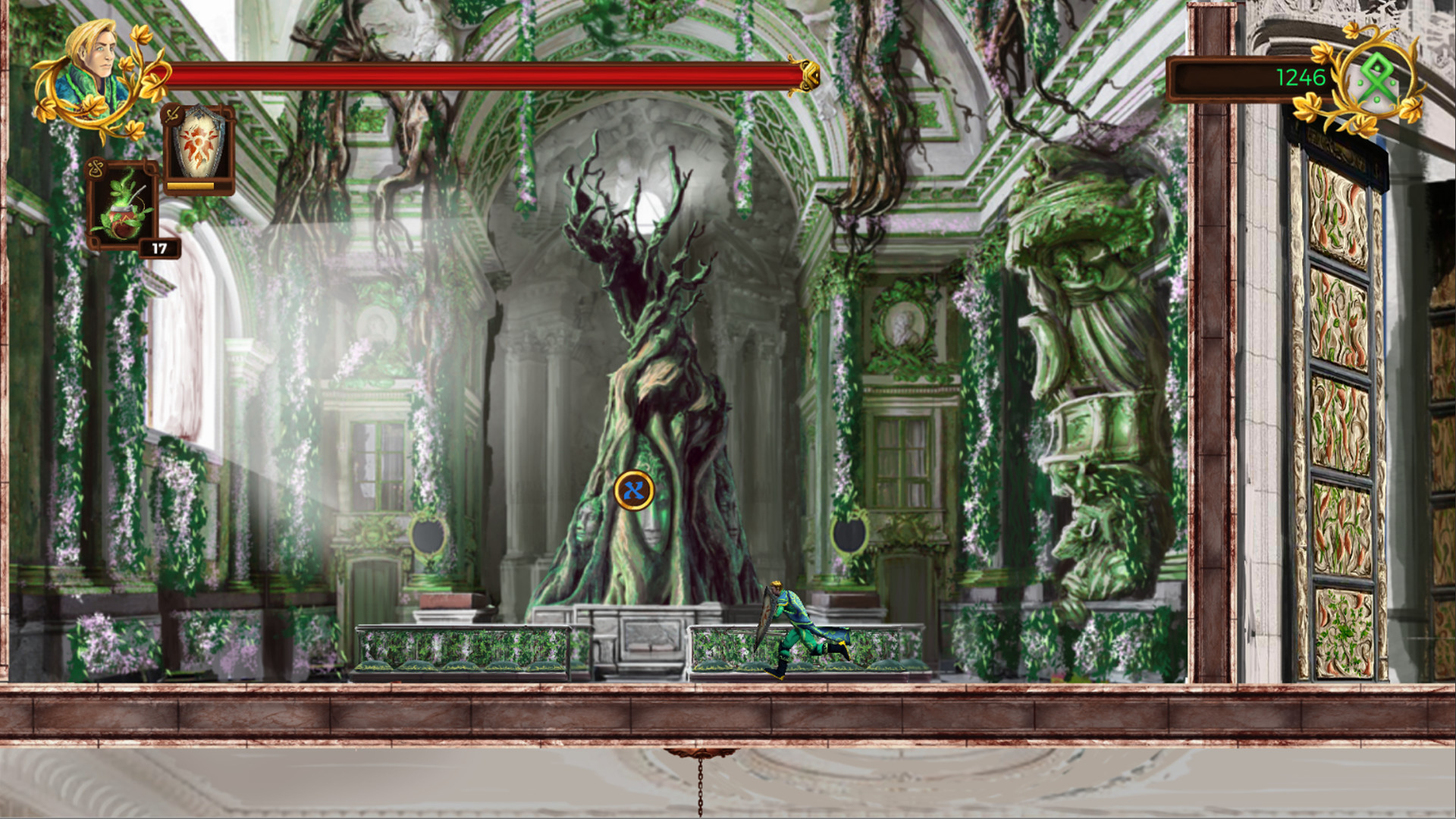 Screenshot 17