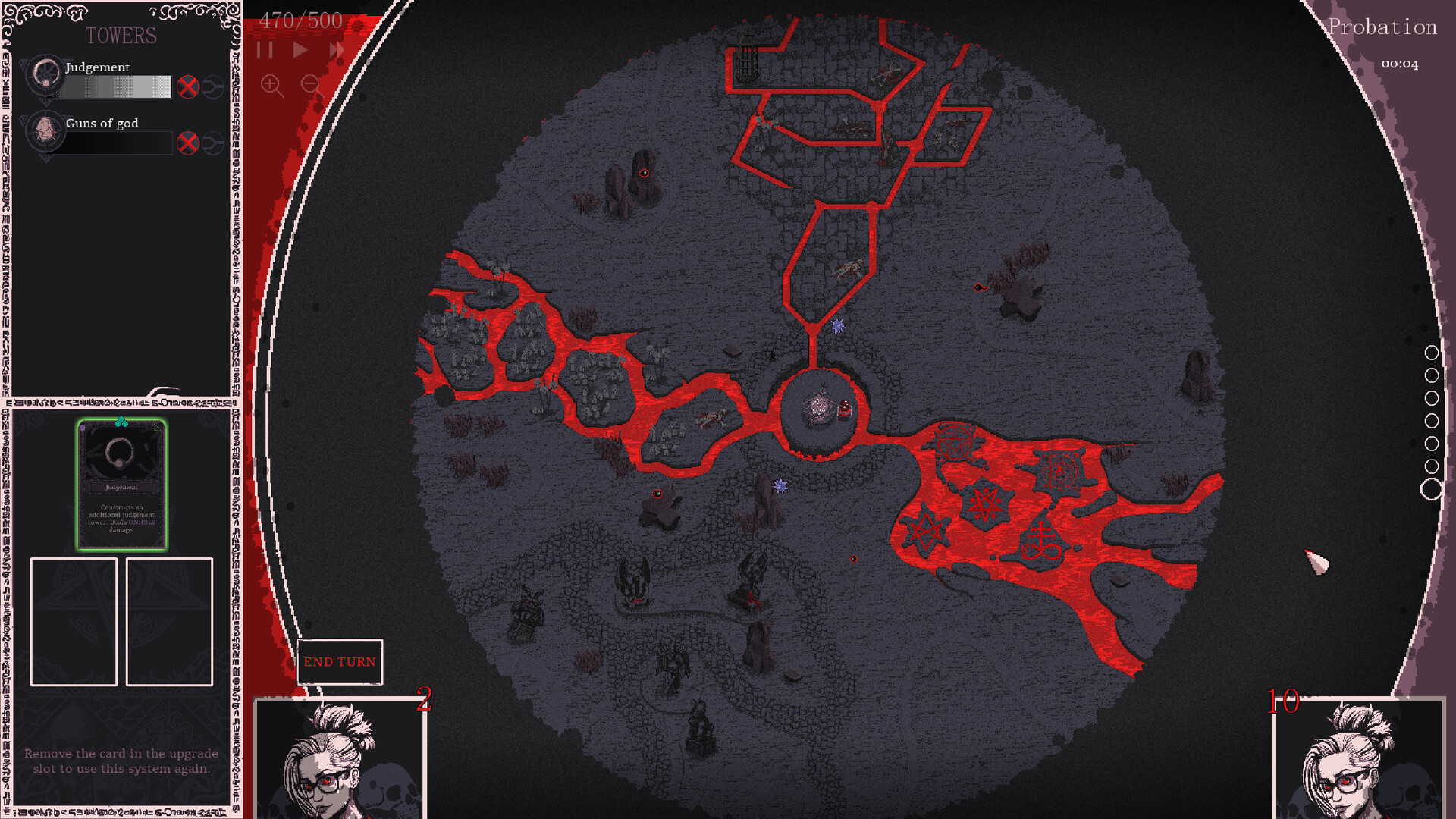 Screenshot 15