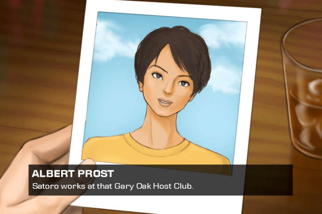 Screenshot 15