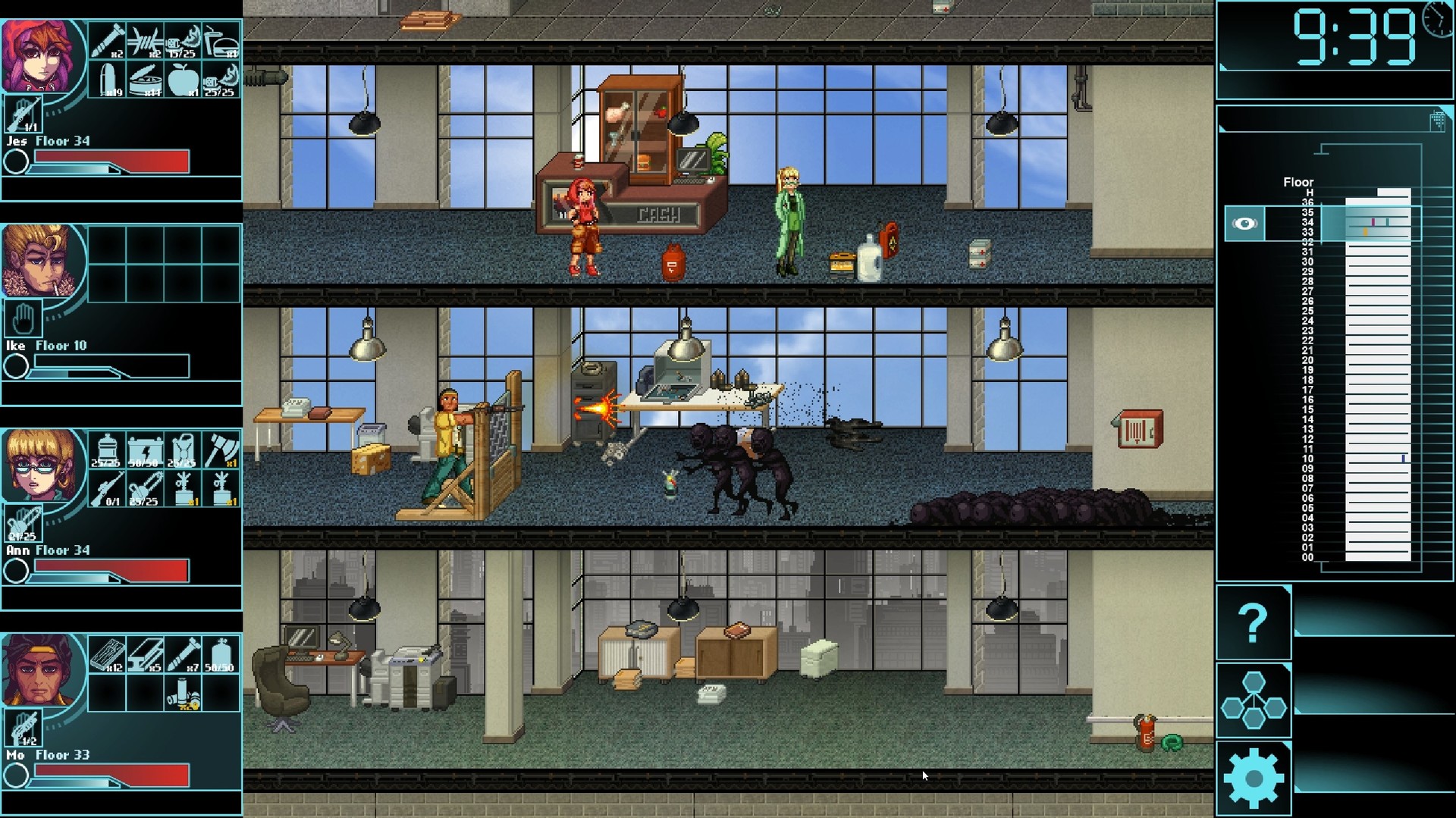 Screenshot 17
