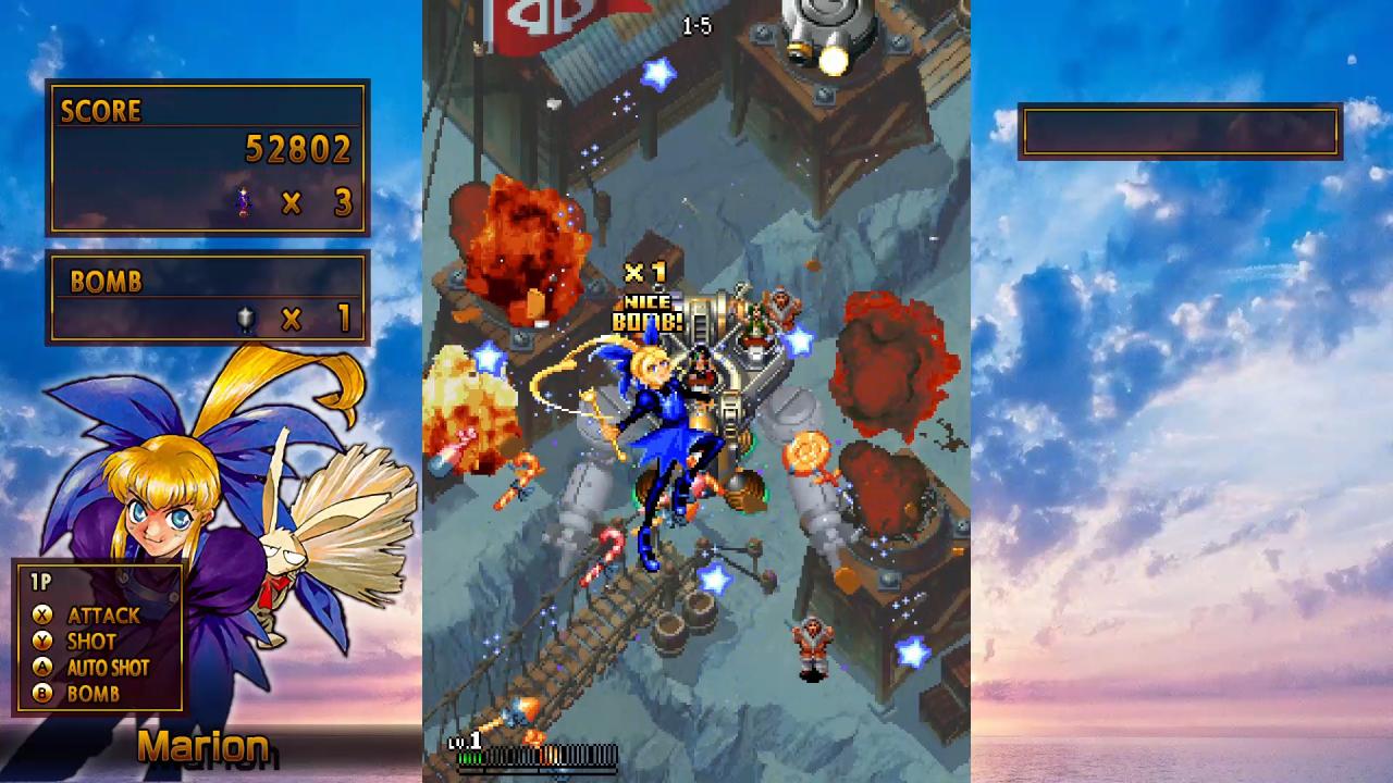 Screenshot 12
