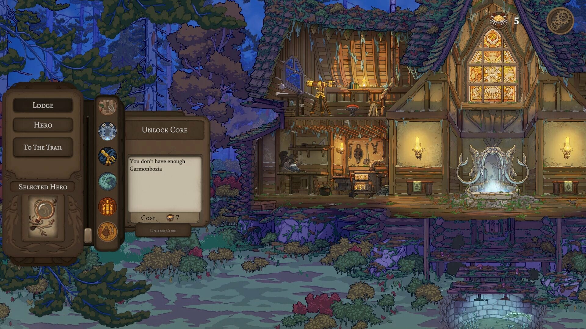 Screenshot 18