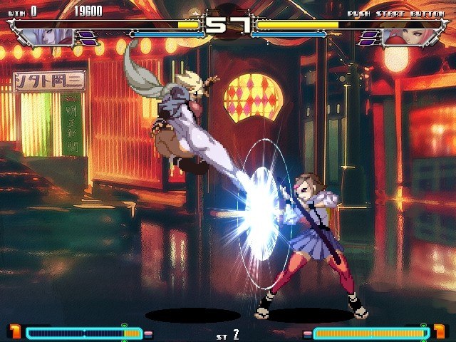 Screenshot 19