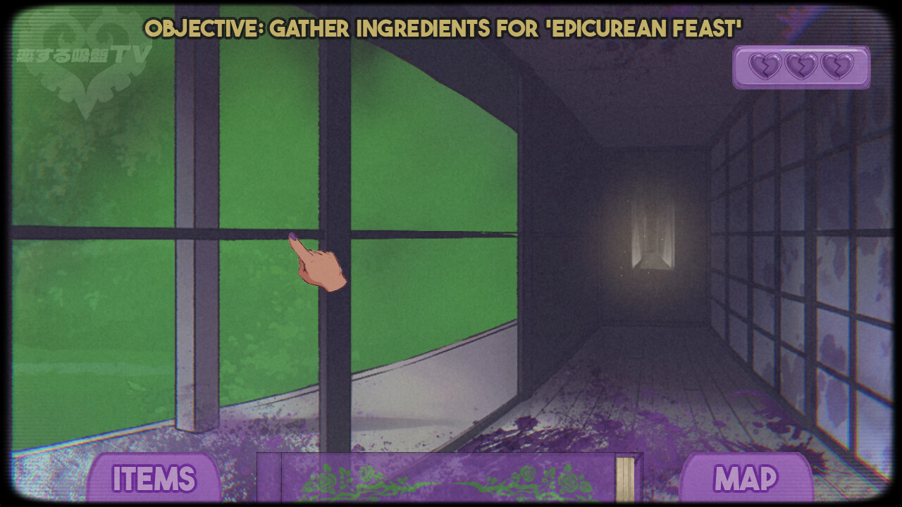 Screenshot 18
