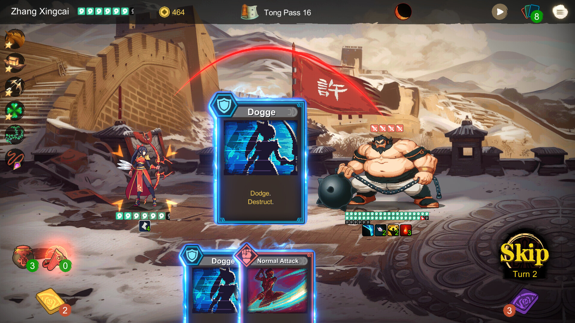 Screenshot 19