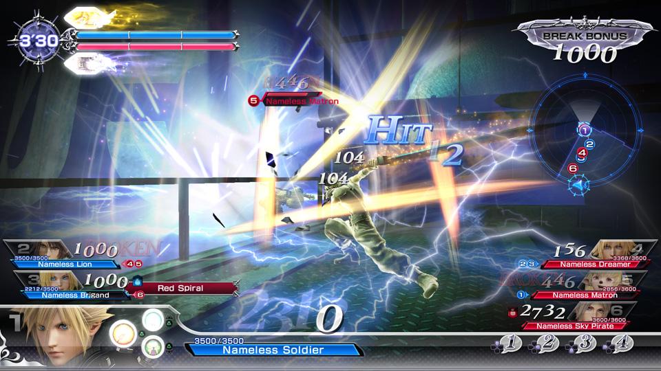 Screenshot 13
