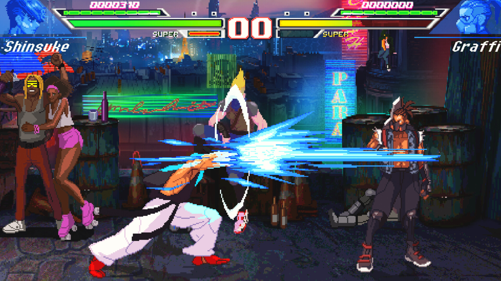 Screenshot 12